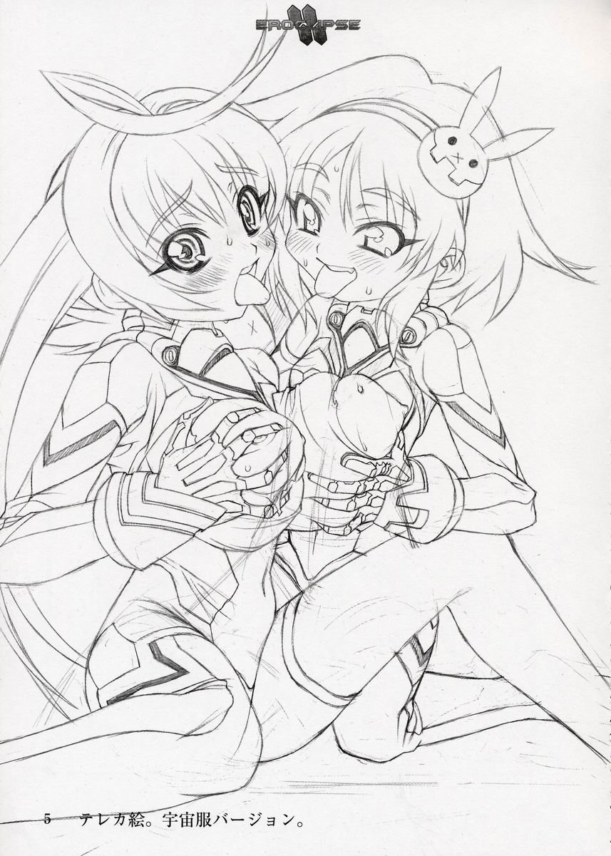 Eroclipse ECLIPSE Genga &amp; Rough Shuu &amp; Omake page 6 full