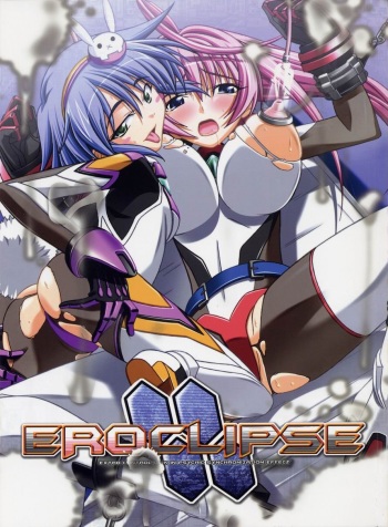 Eroclipse ECLIPSE Genga &amp; Rough Shuu &amp; Omake cover