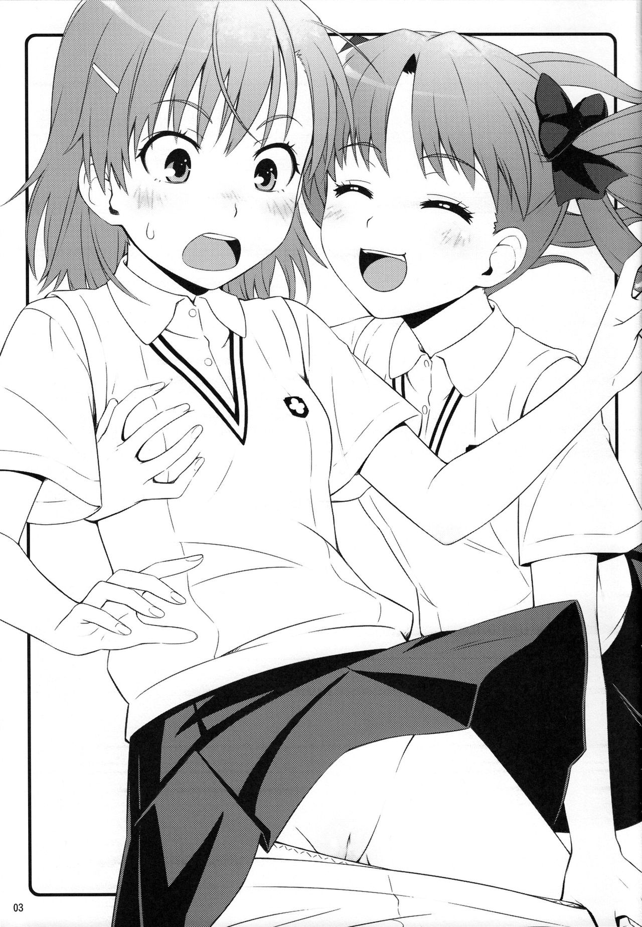 Lv.0 page 2 full