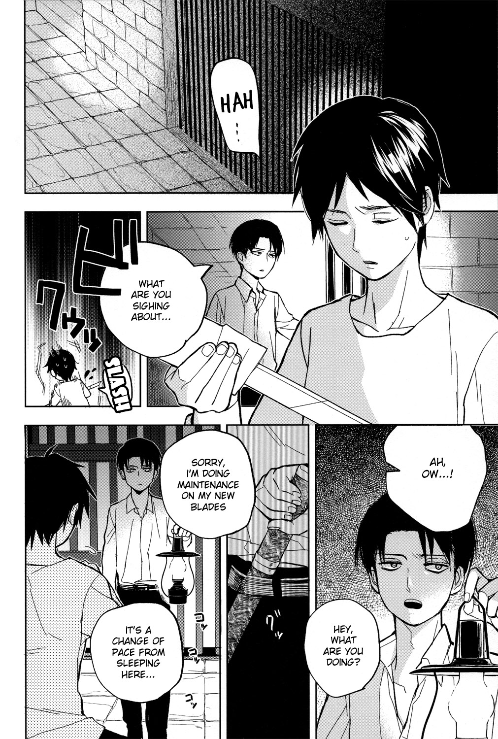 Sore Igai wa Hito ka, Ina ka page 9 full
