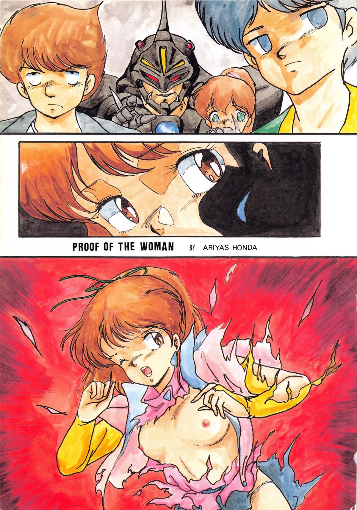LOOK OUT 15 page 3 full