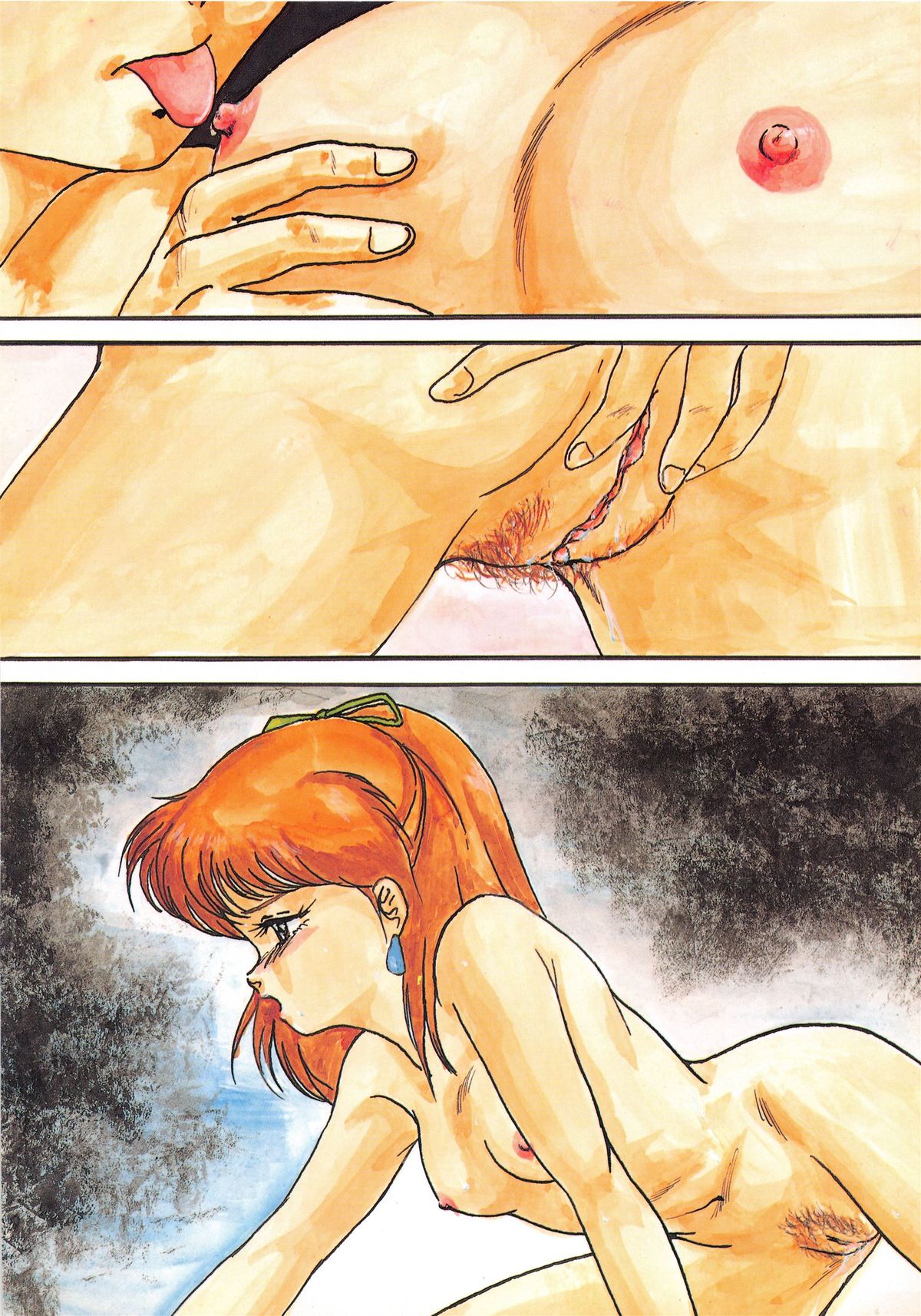 LOOK OUT 15 page 4 full