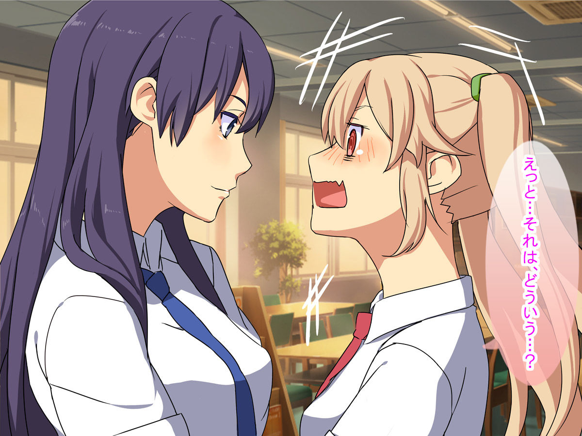 Akogare no Senpai ni Kokuhaku Shitara Tondemonai Koto ni Natta page 5 full