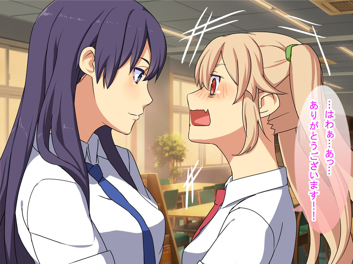 Akogare no Senpai ni Kokuhaku Shitara Tondemonai Koto ni Natta page 7 full