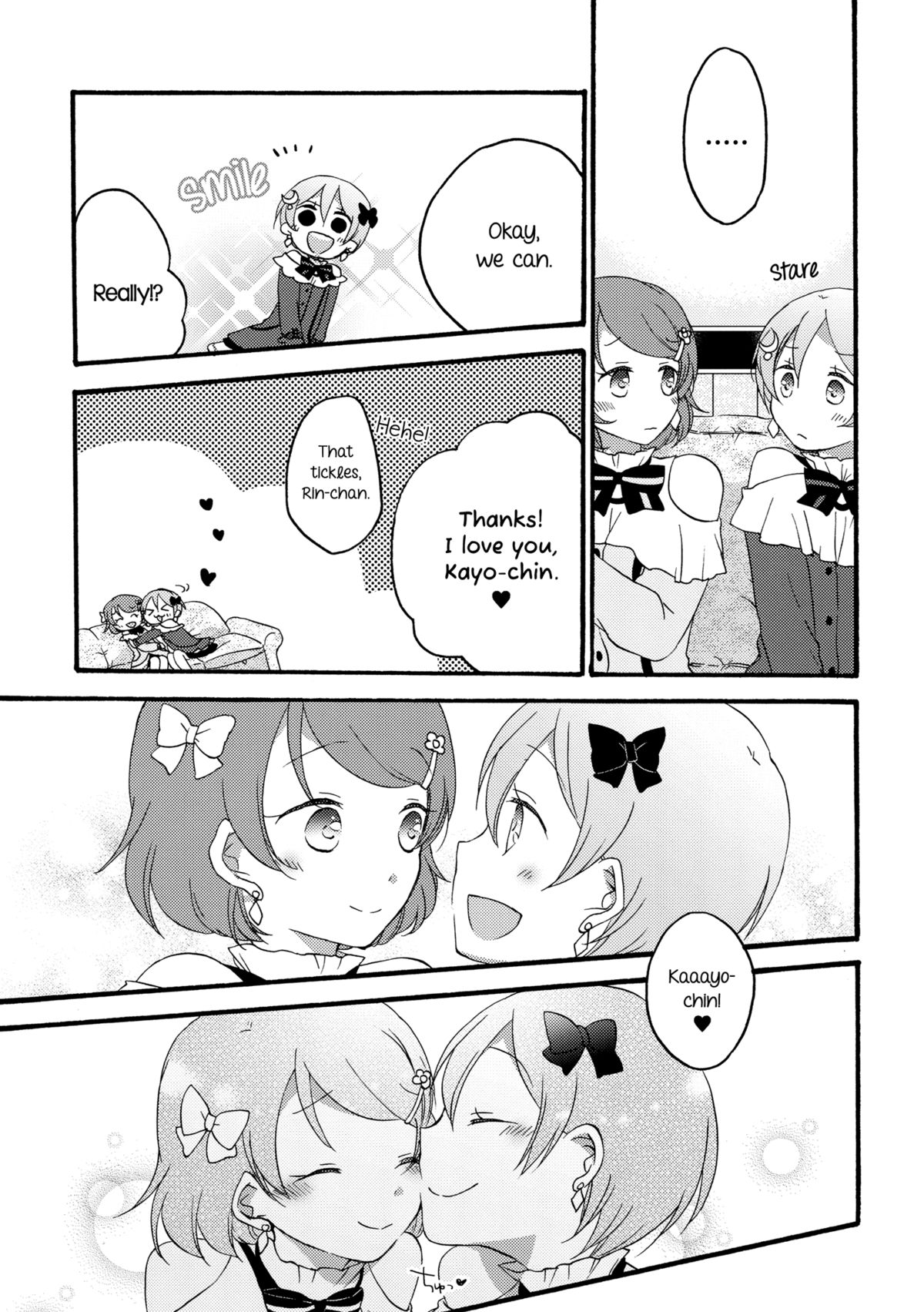 Tanpopo Reversi | Dandelion Reversi page 6 full