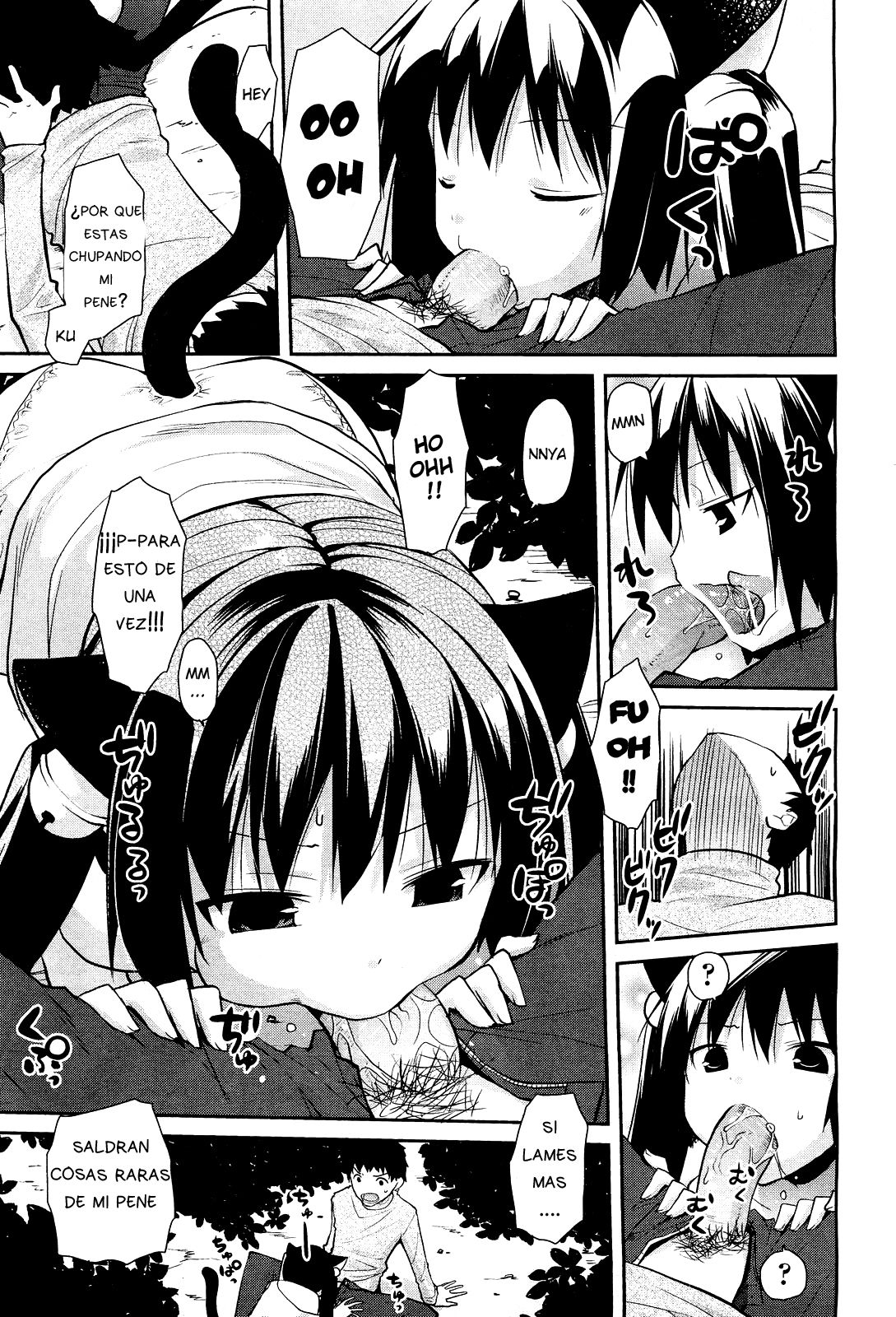 Sute Neko Gohan page 3 full