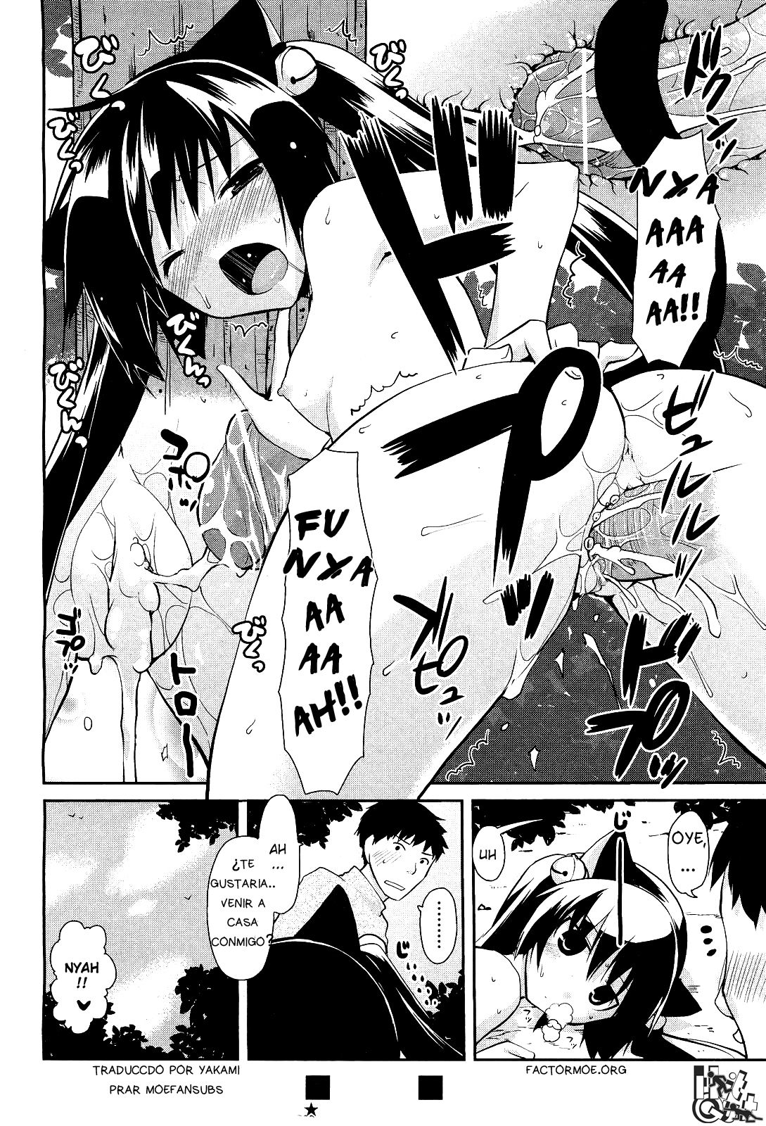 Sute Neko Gohan page 8 full