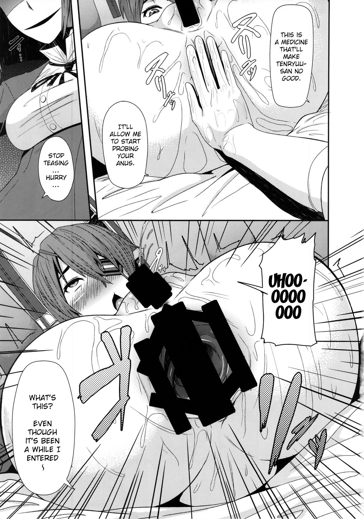 REDLEVEL9 page 6 full