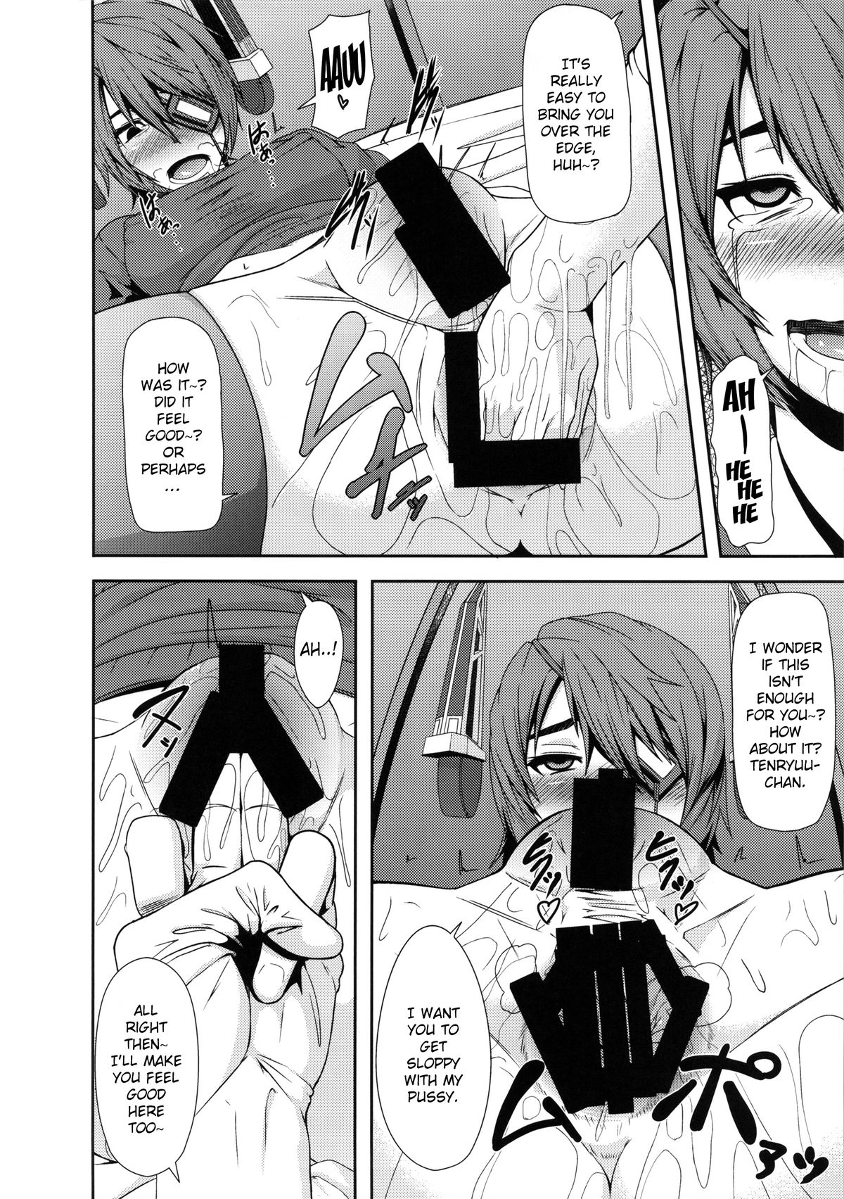 REDLEVEL9 page 9 full