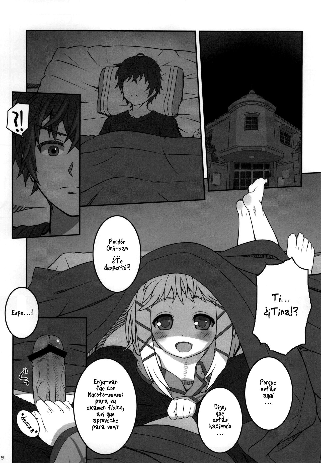 Tina to Chucchu suru Hon | Tina Kissing's Book page 2 full