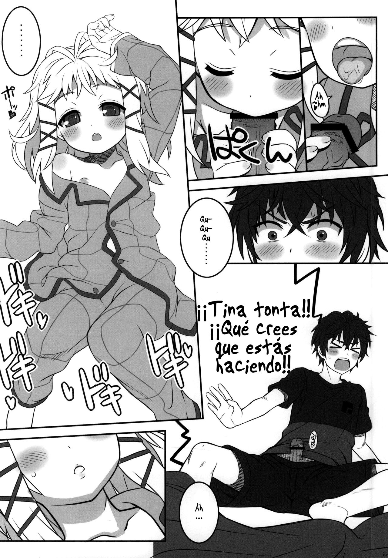Tina to Chucchu suru Hon | Tina Kissing's Book page 3 full