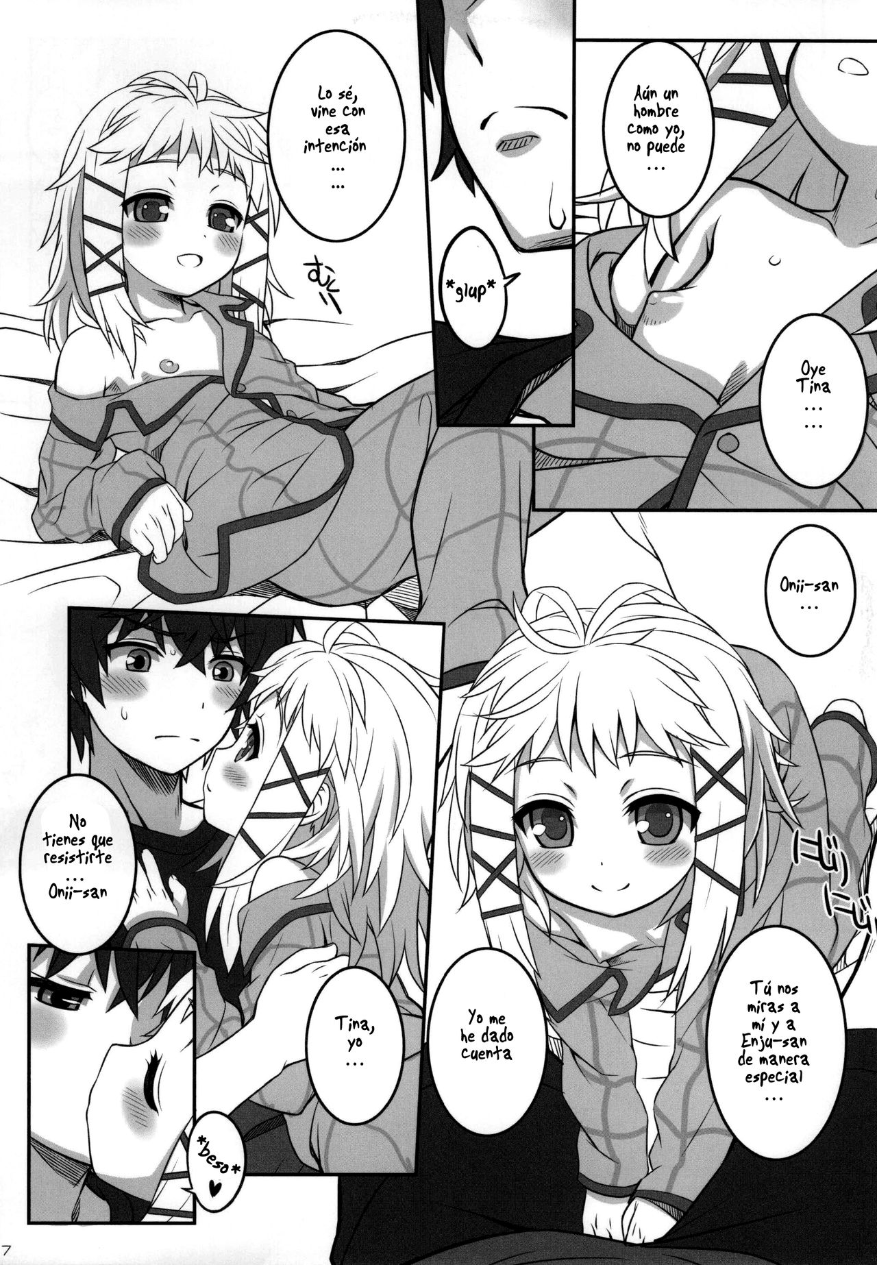 Tina to Chucchu suru Hon | Tina Kissing's Book page 4 full
