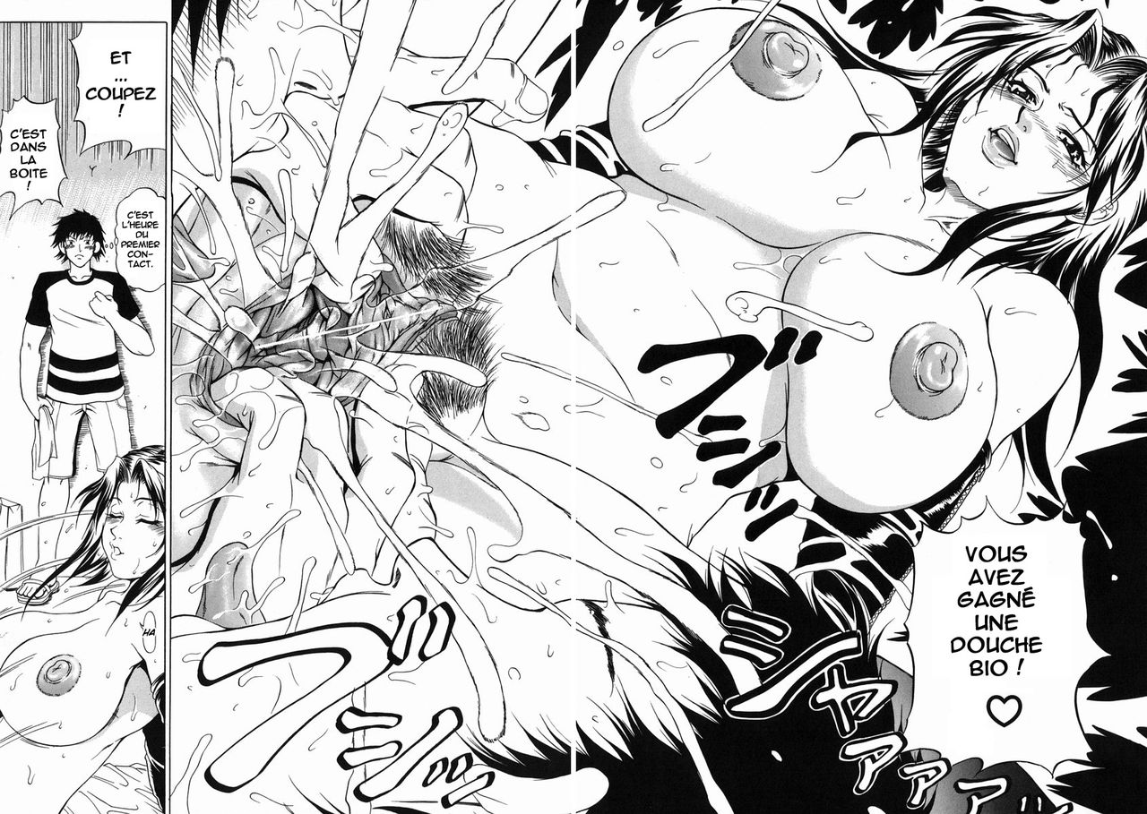 Futari dake no Himitsu | Un secret rien qu'à eux deux page 4 full