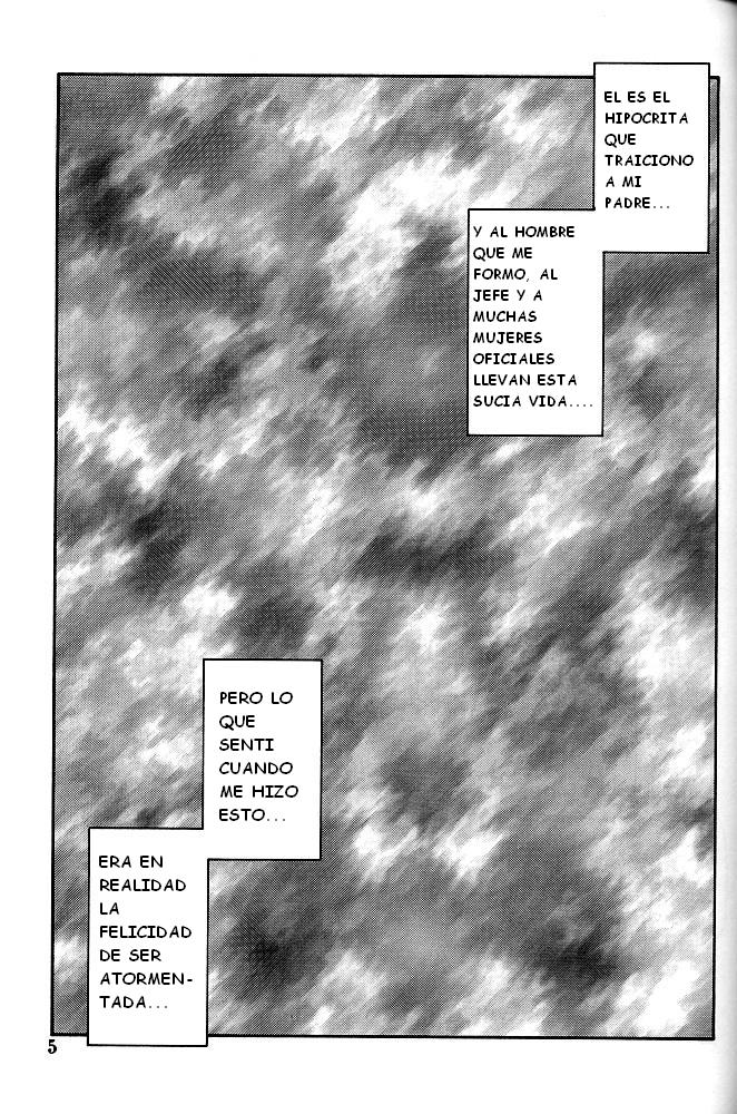 Yuumon no Hate Hachi page 3 full