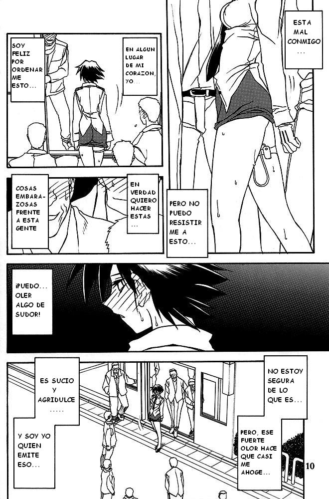 Yuumon no Hate Hachi page 8 full