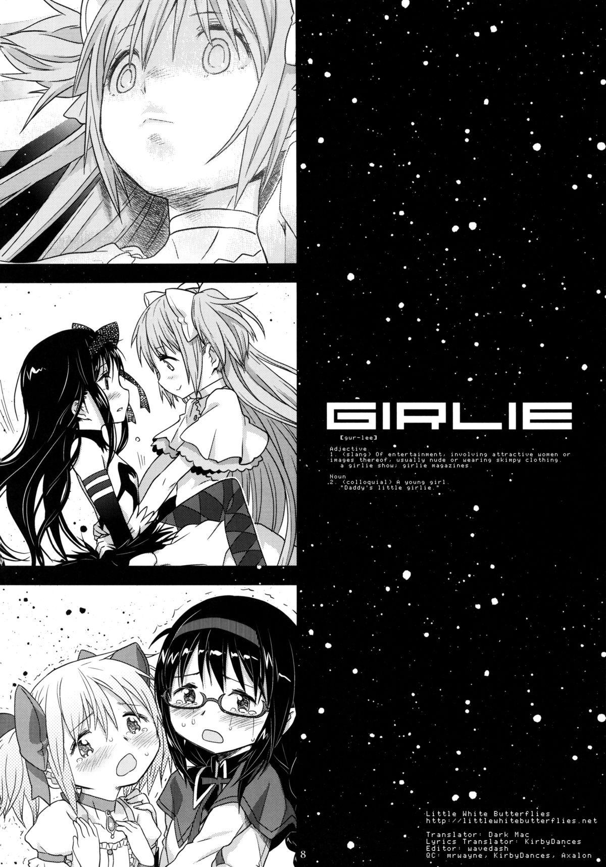 GIRLIE: EX   =LWB= page 7 full
