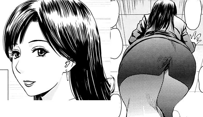 Office Lady page 6 full