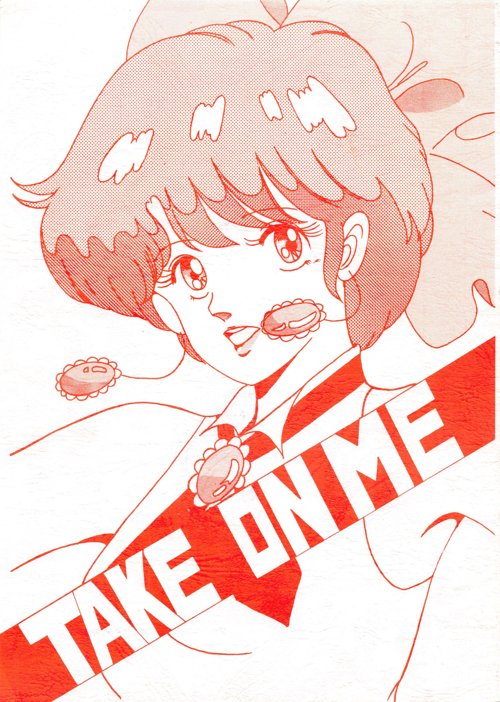 TAKE ON ME page 1 full