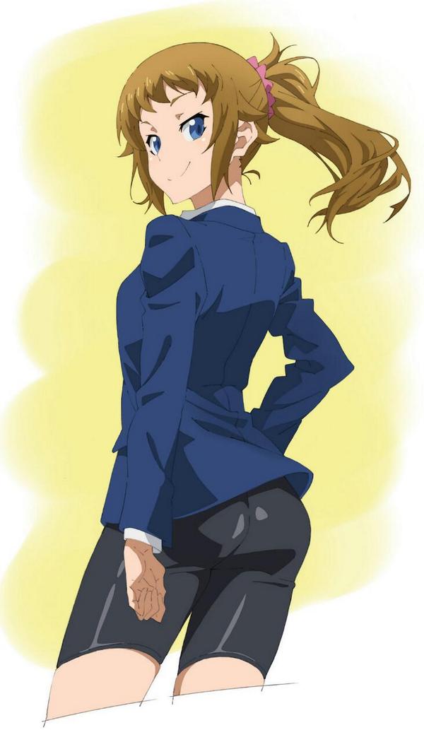 Hoshino fumina2 page 10 full