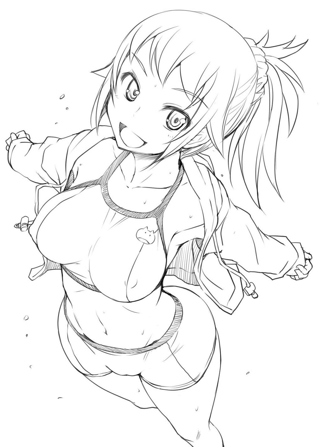 Hoshino fumina2 page 2 full
