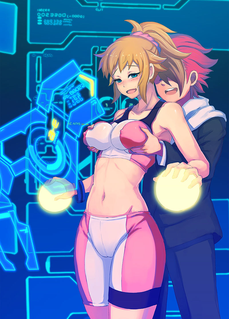 Hoshino fumina2 page 8 full