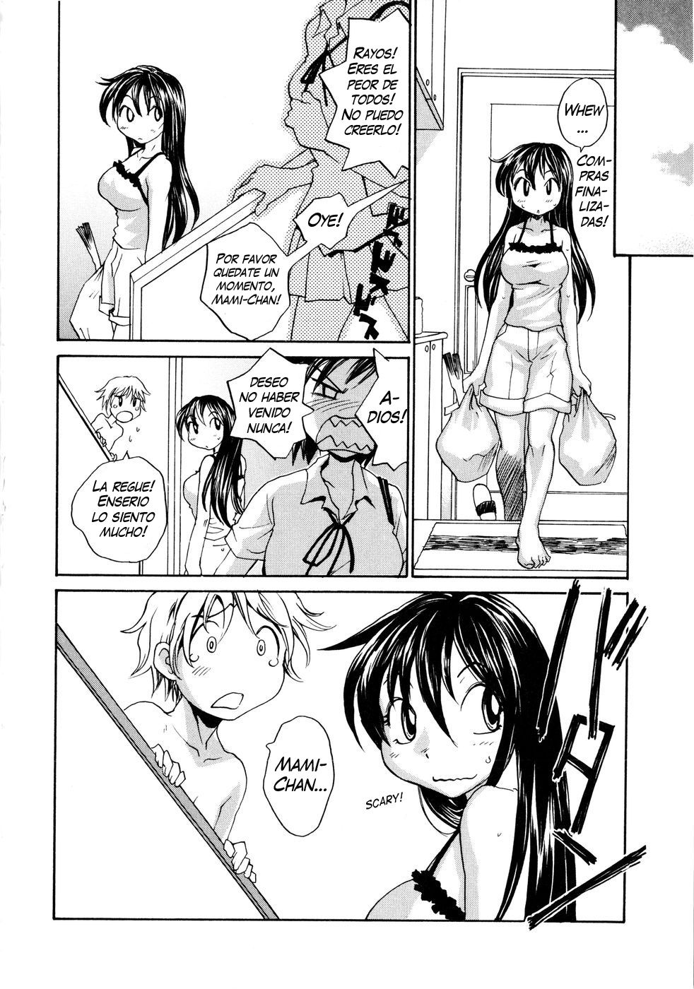 xx Shite ii? xx | Could I xx? xx page 2 full