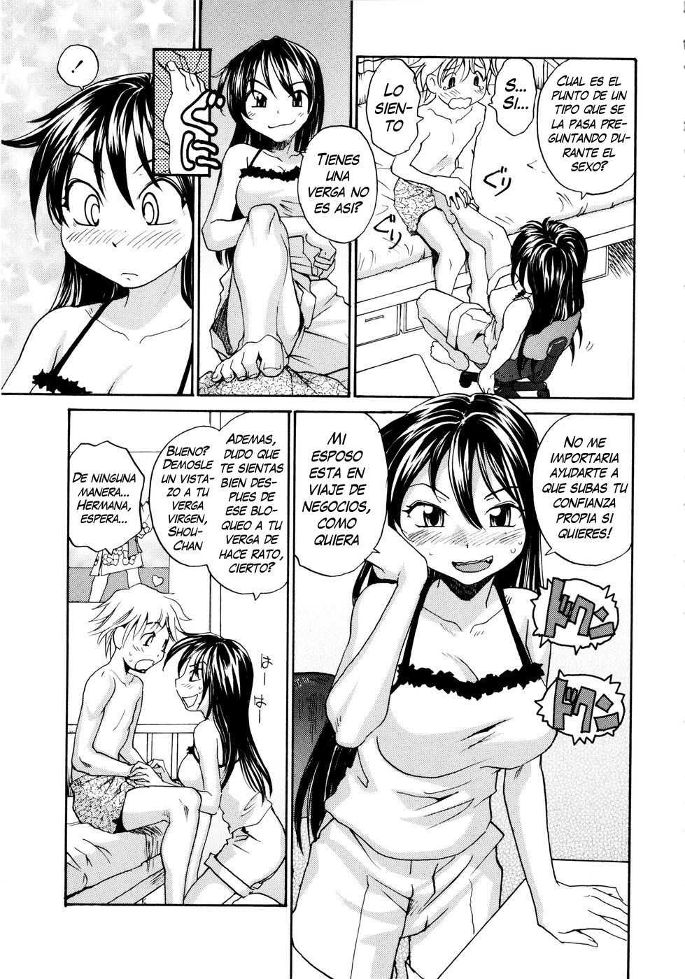 xx Shite ii? xx | Could I xx? xx page 5 full