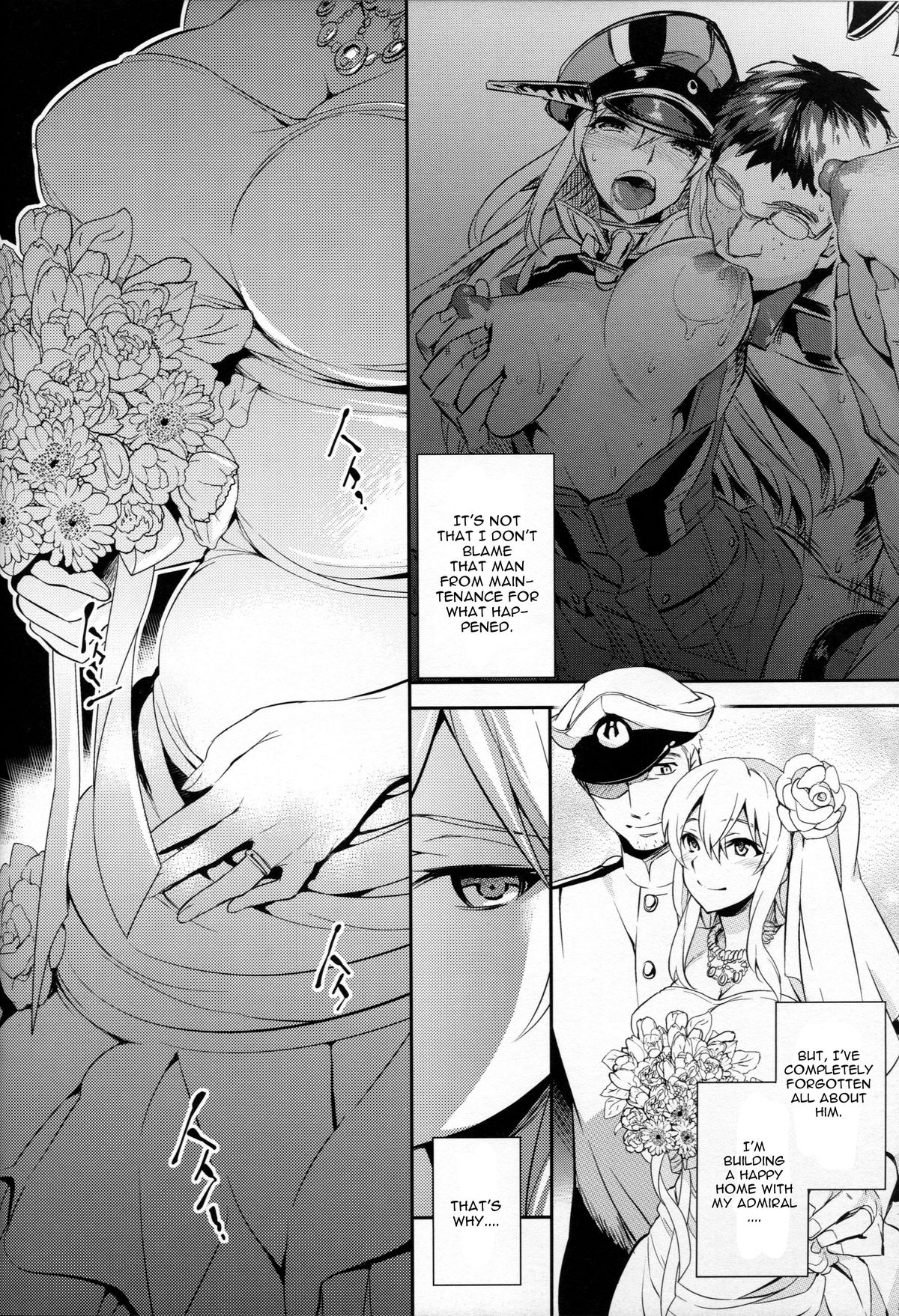 C9-17 Warui Yume 2wei page 5 full