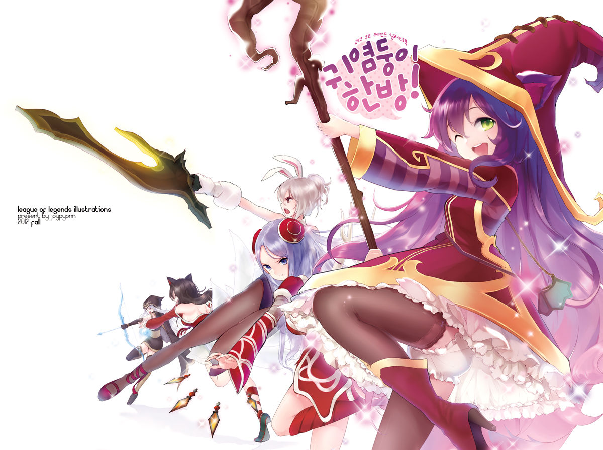 League of Legends - Ahri Pantyhose page 9 full