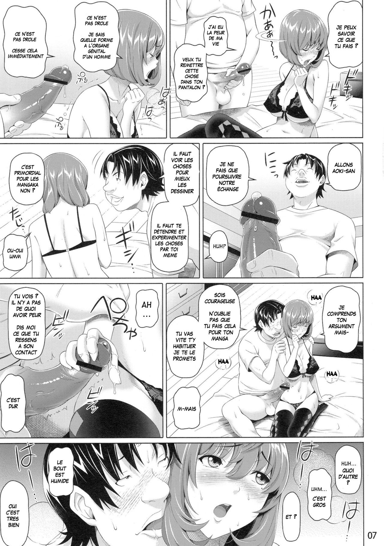 Kouman. page 6 full