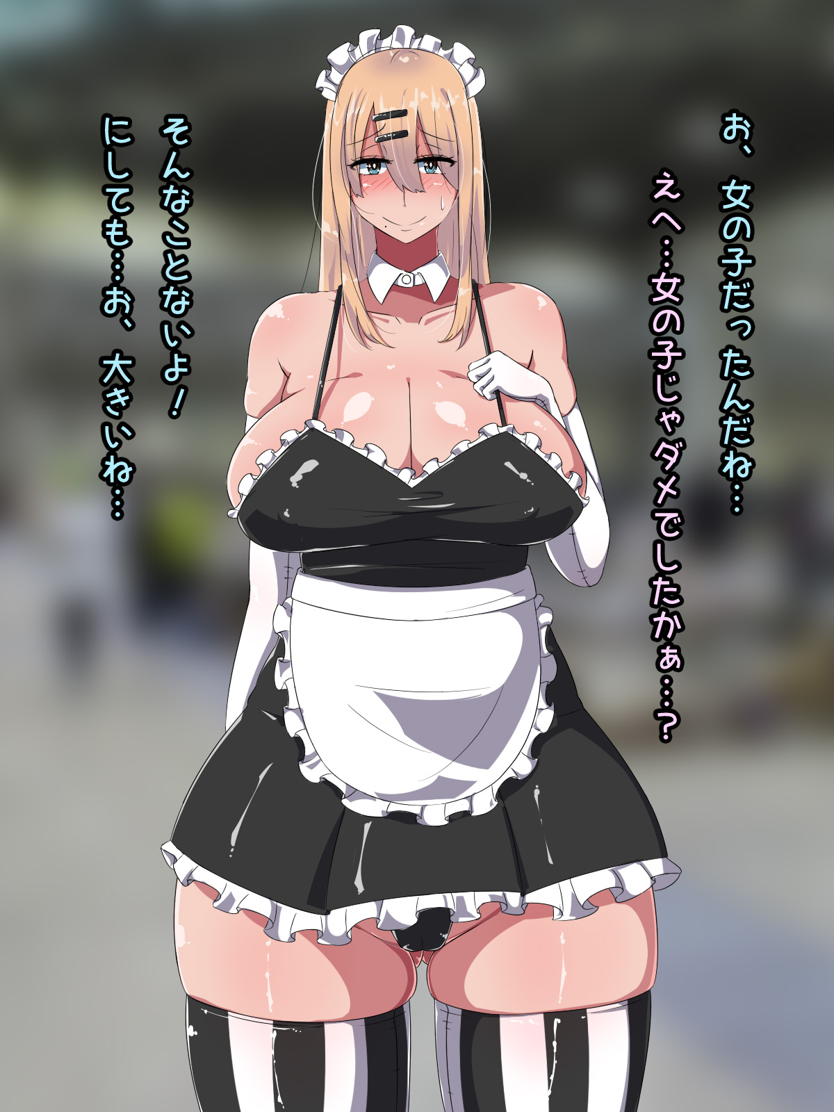Hade na Gaiken to wa Urahara ni Nekura de Inshitsu na Seikaku o Shiteiru Nanbei Kikaku no Mucchiri Bishoujo no Ohanashi page 10 full
