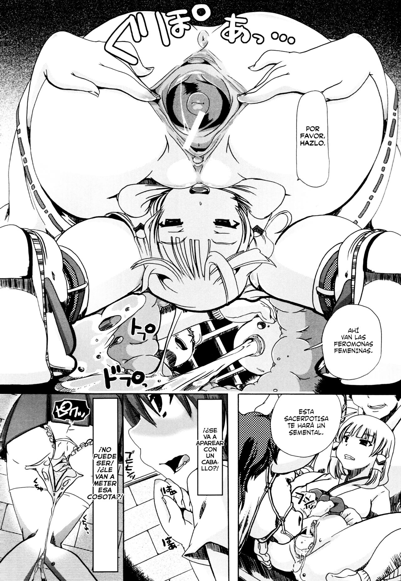 Juukan Kanojo Catalog Ch. 5 - Juukan Miko | Sacerdotisa bestial  =Keta-I no Fansub= page 10 full