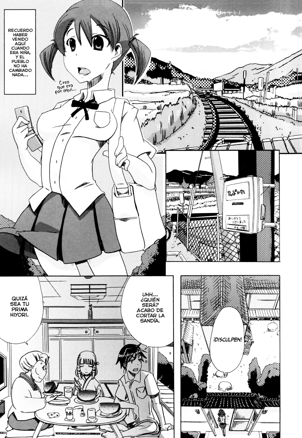 Juukan Kanojo Catalog Ch. 5 - Juukan Miko | Sacerdotisa bestial  =Keta-I no Fansub= page 5 full