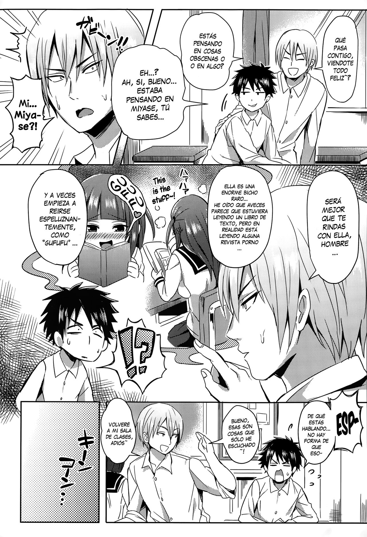 Mousou Daibakuhatsu! page 3 full