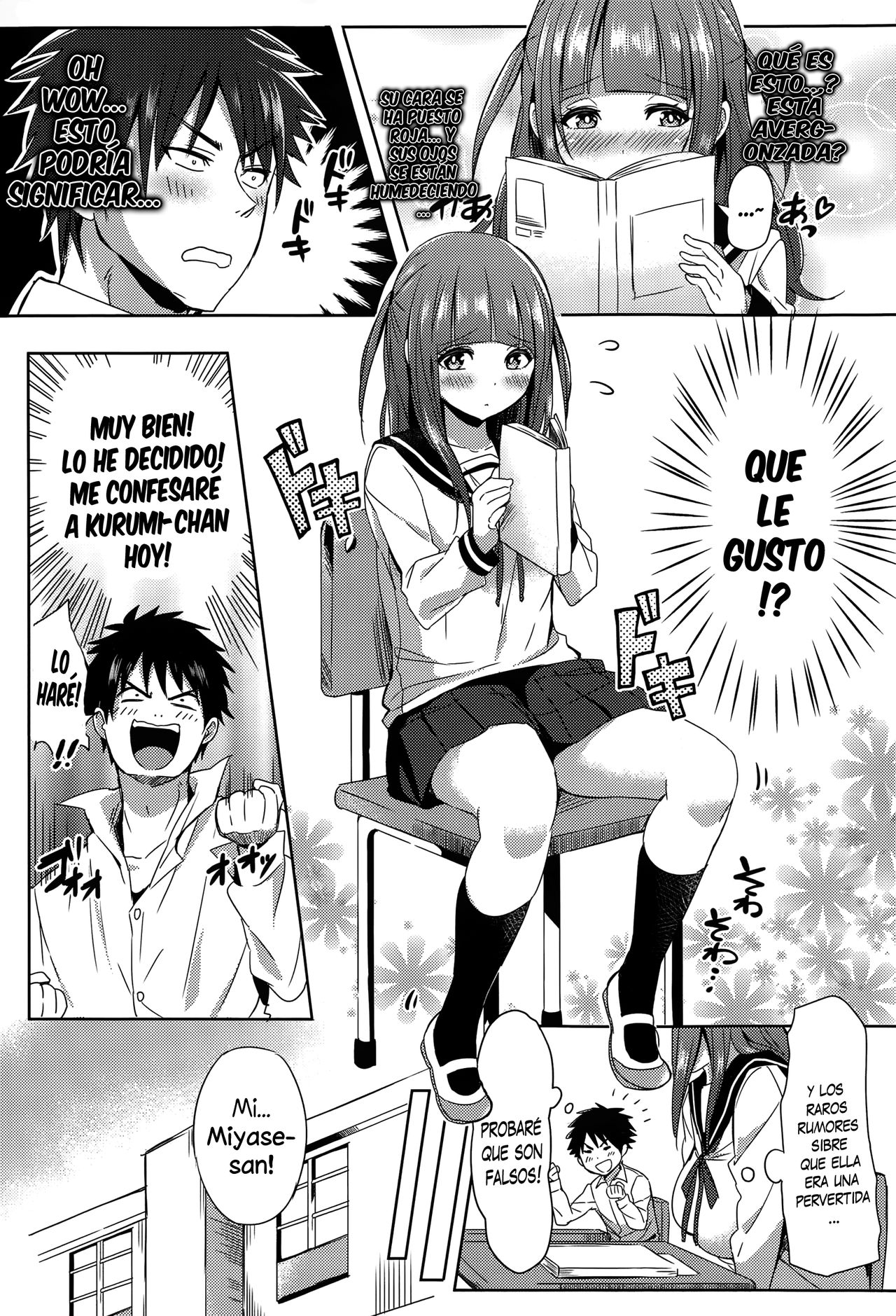 Mousou Daibakuhatsu! page 5 full