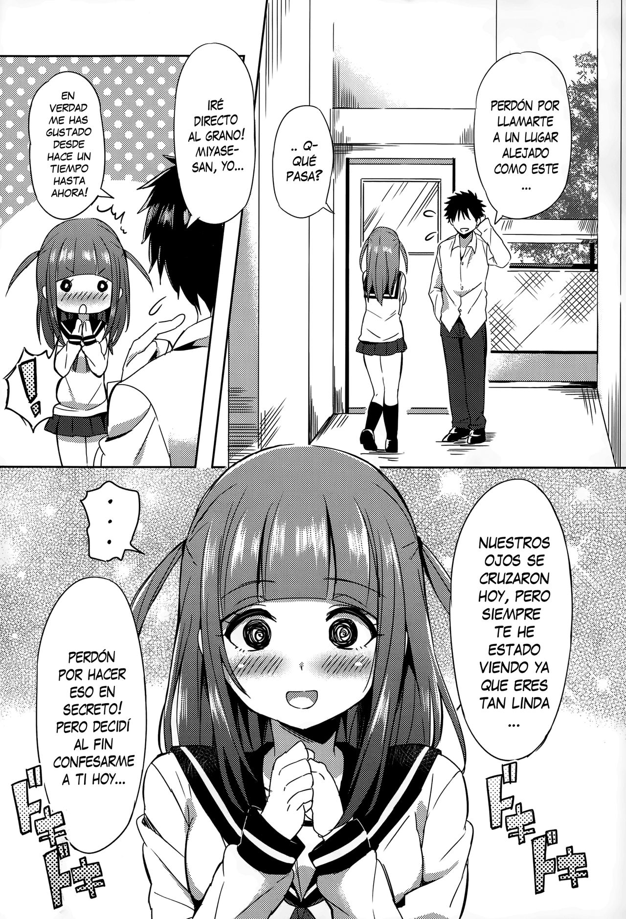 Mousou Daibakuhatsu! page 6 full