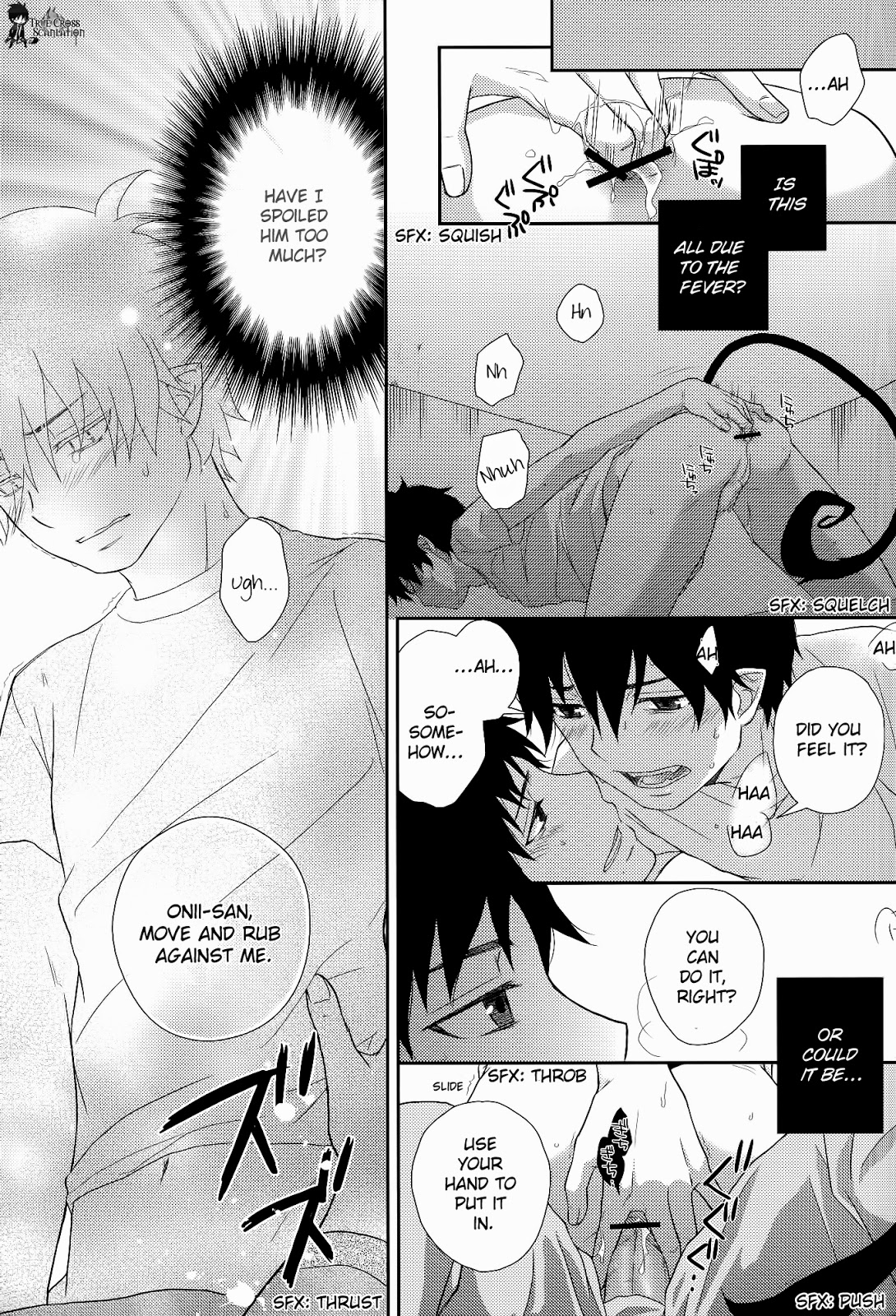 Yameru Kohitsuji-tachi | Sick Little Lambs page 8 full