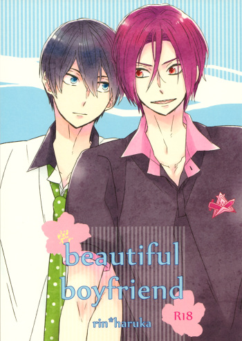 Beautiful Boyfriend cover