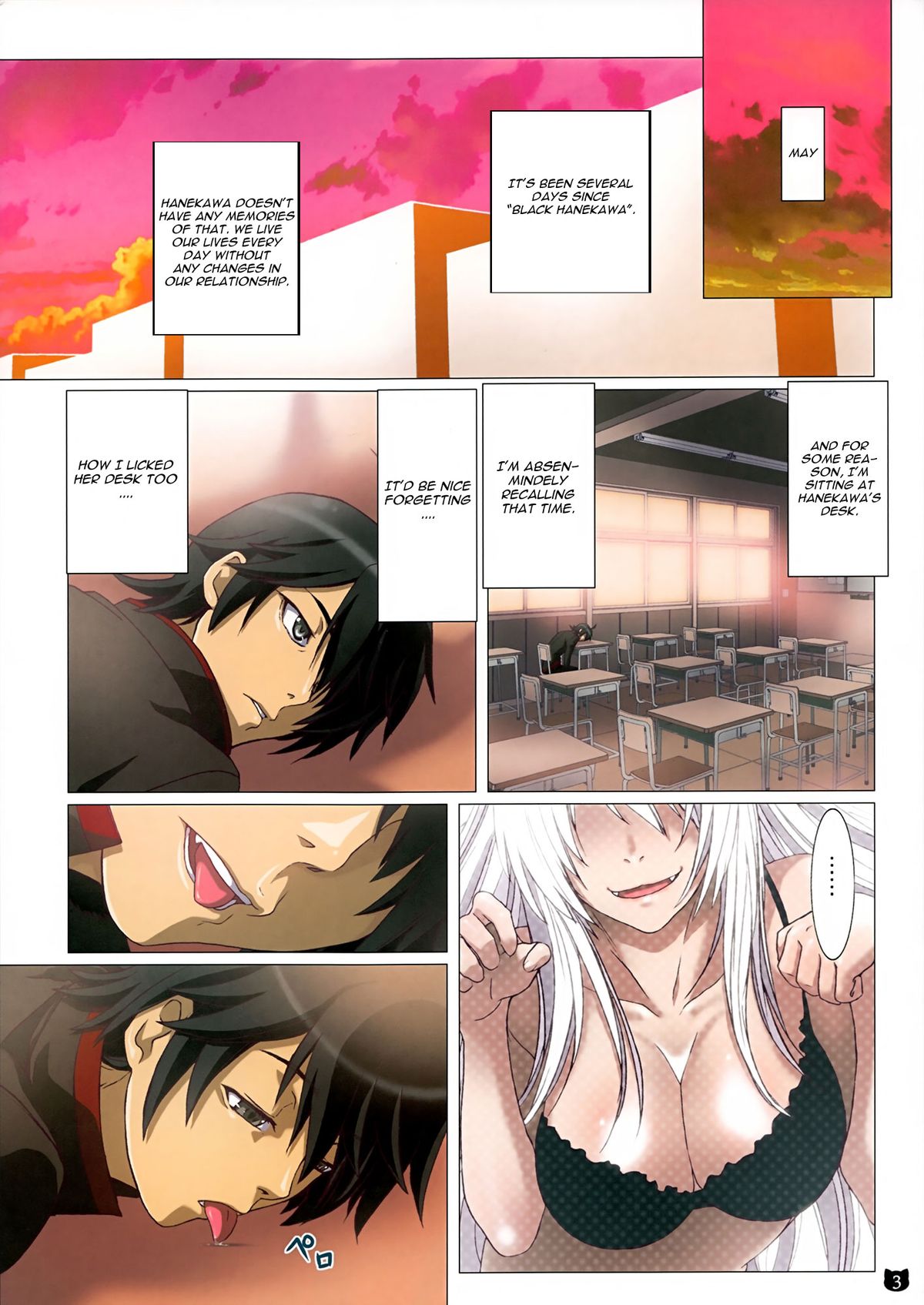 Araragi-kun wa Yokkyuufuman page 3 full