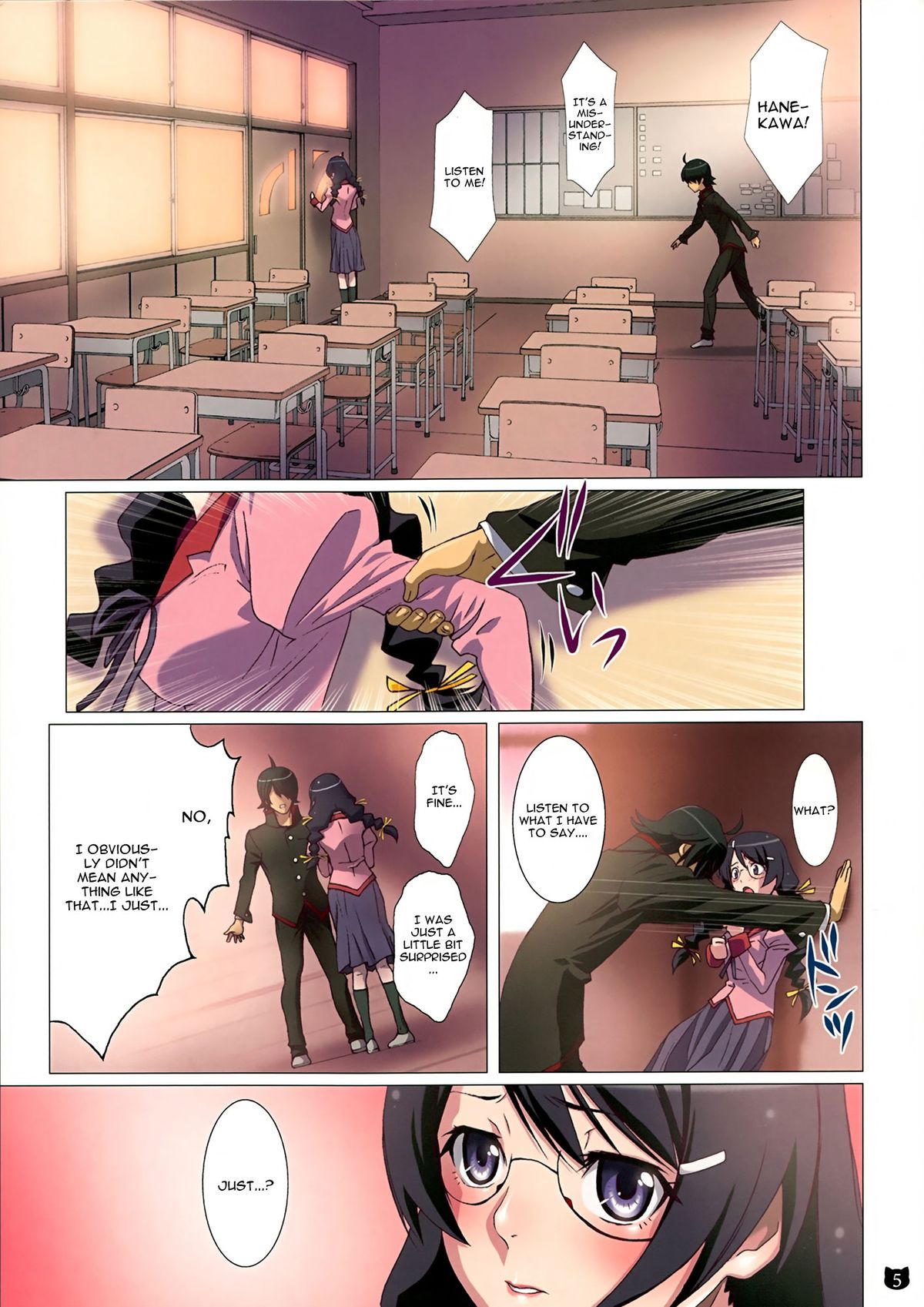 Araragi-kun wa Yokkyuufuman page 5 full