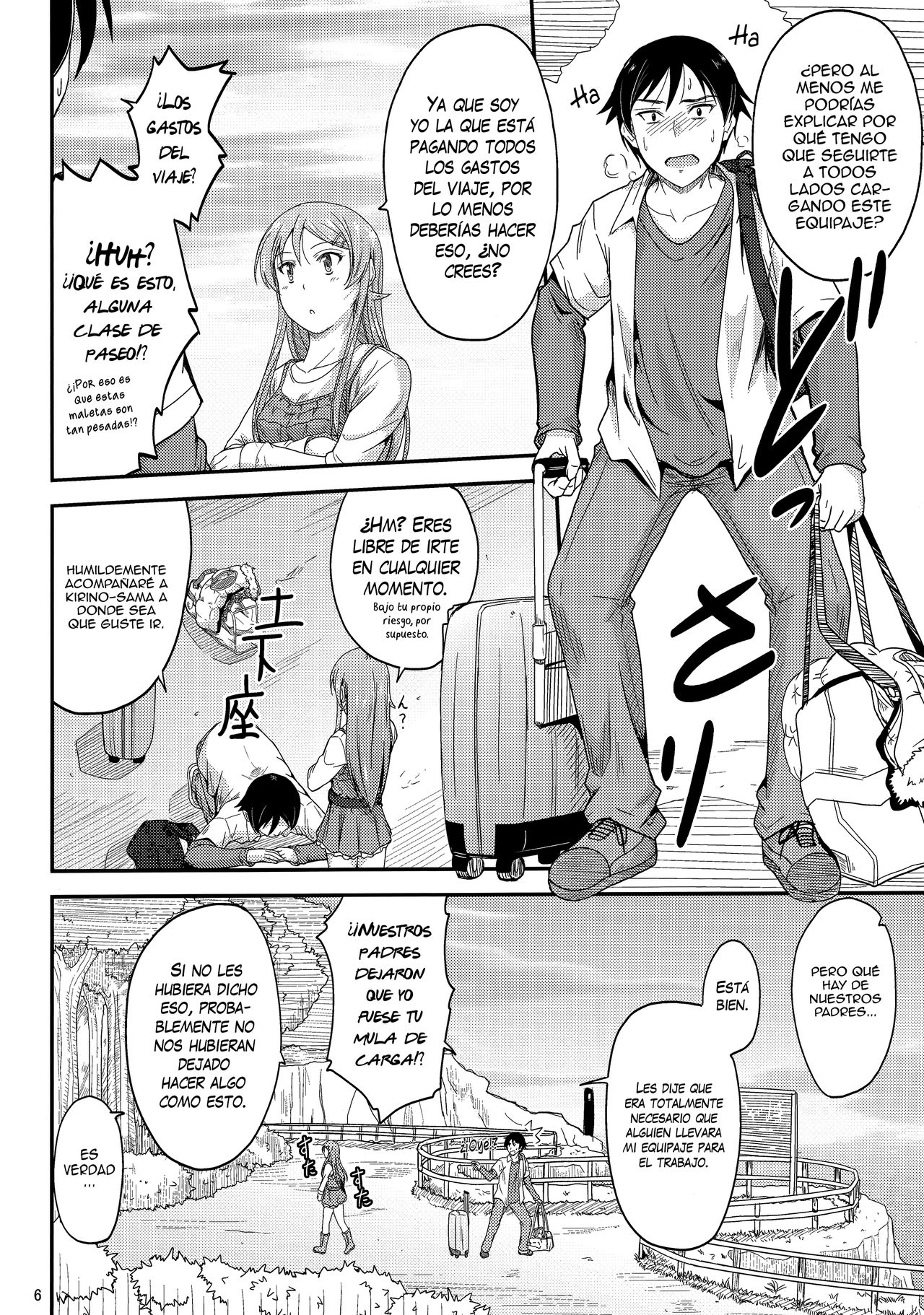 Honkakuteki ni Ani to Musubareru you ni Shimukete Mimashita | Kirino trata que ambos se acerquen page 5 full