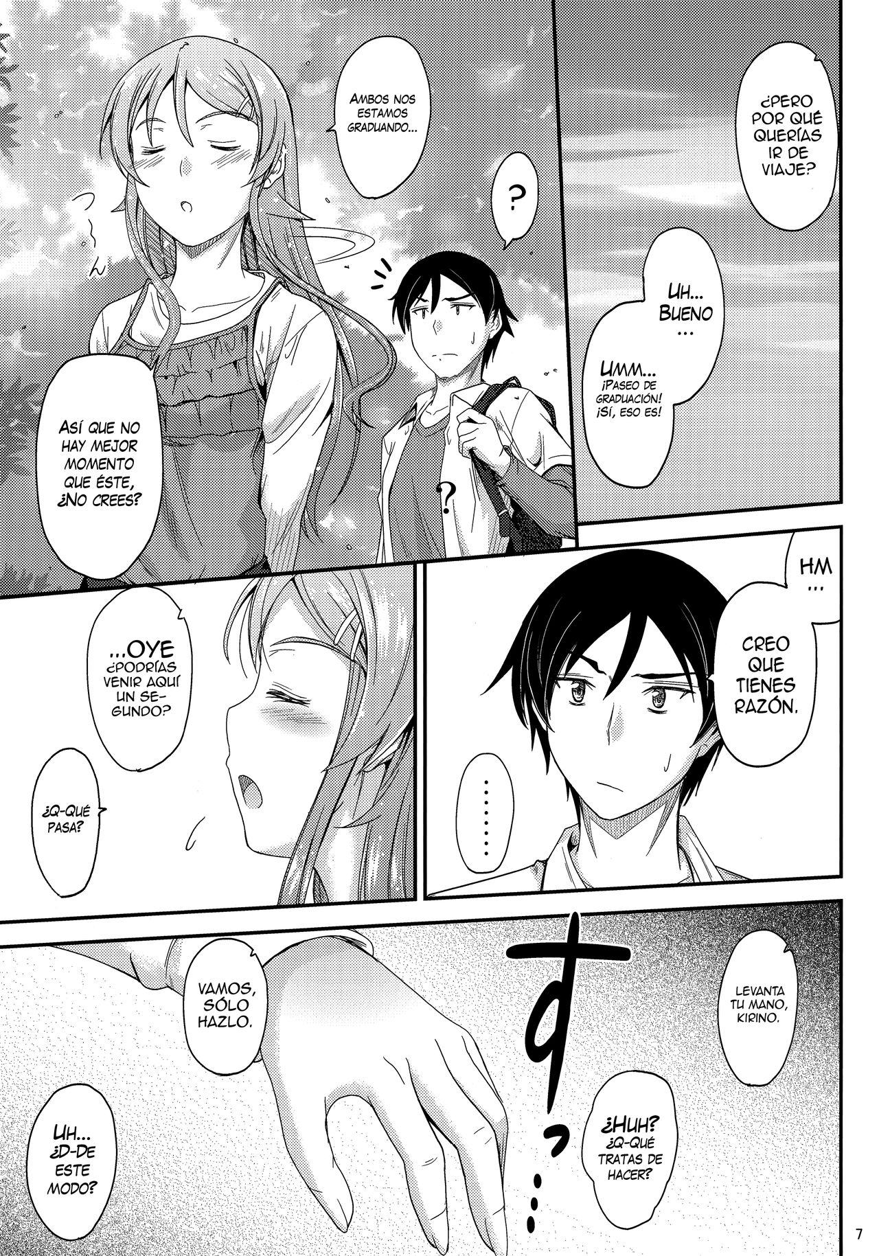 Honkakuteki ni Ani to Musubareru you ni Shimukete Mimashita | Kirino trata que ambos se acerquen page 6 full