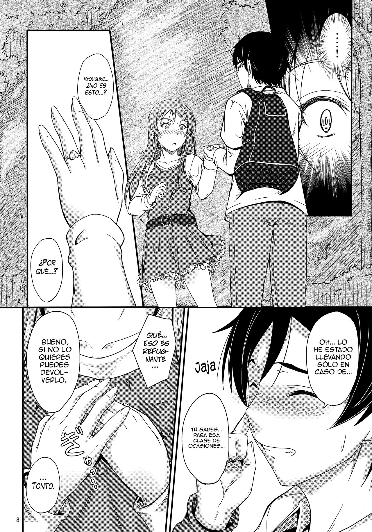 Honkakuteki ni Ani to Musubareru you ni Shimukete Mimashita | Kirino trata que ambos se acerquen page 7 full