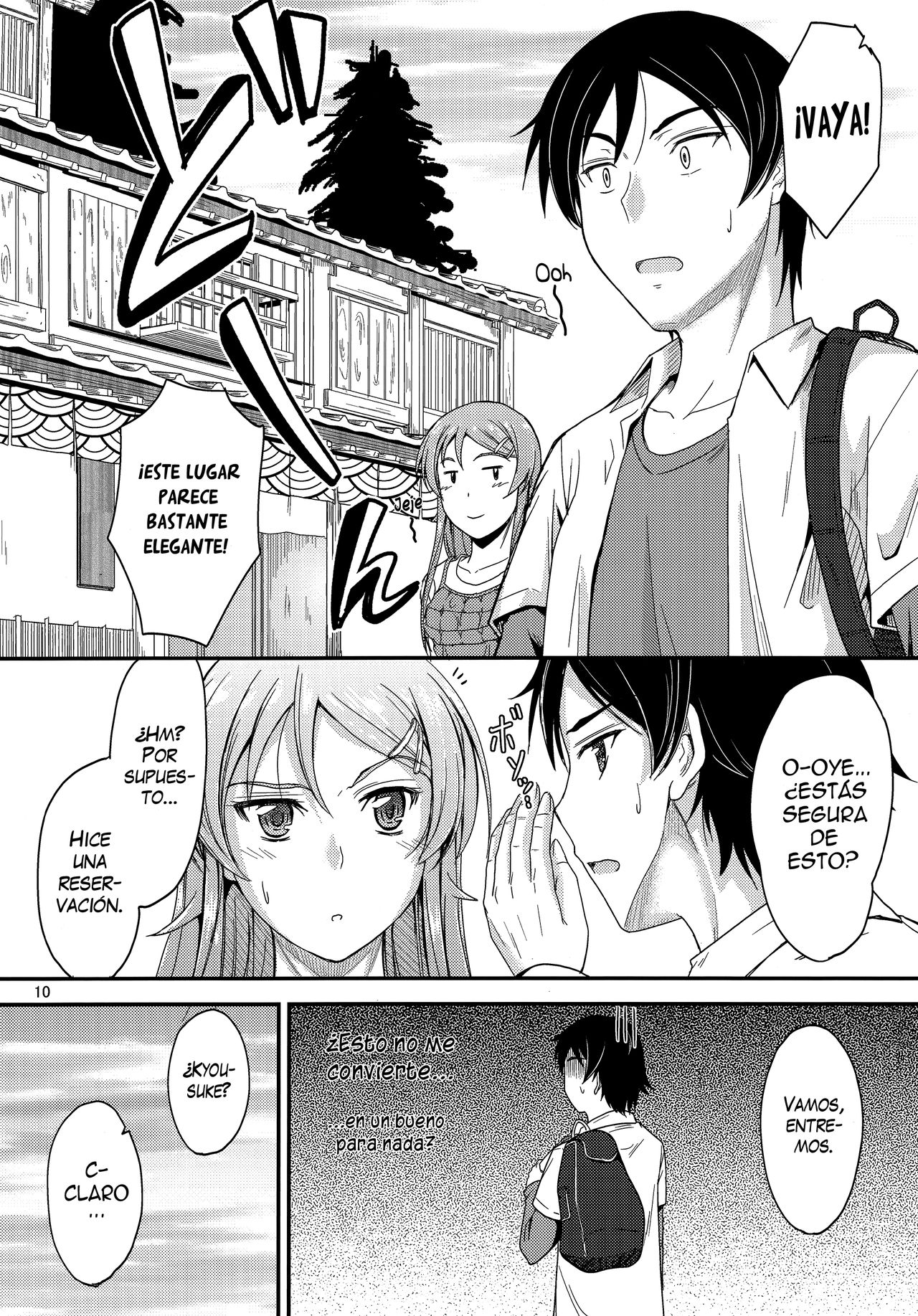 Honkakuteki ni Ani to Musubareru you ni Shimukete Mimashita | Kirino trata que ambos se acerquen page 9 full