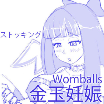 Stocking's Womballs cover