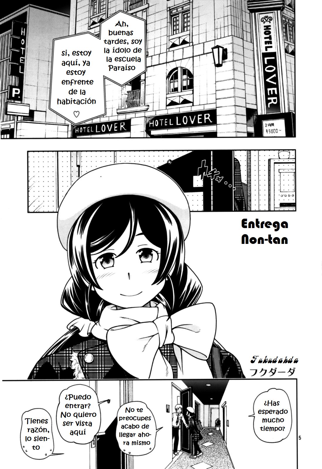 Delivery μ's page 5 full