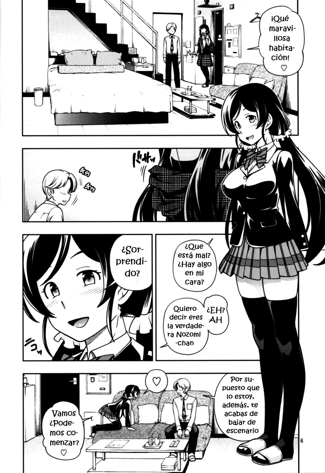 Delivery μ's page 6 full