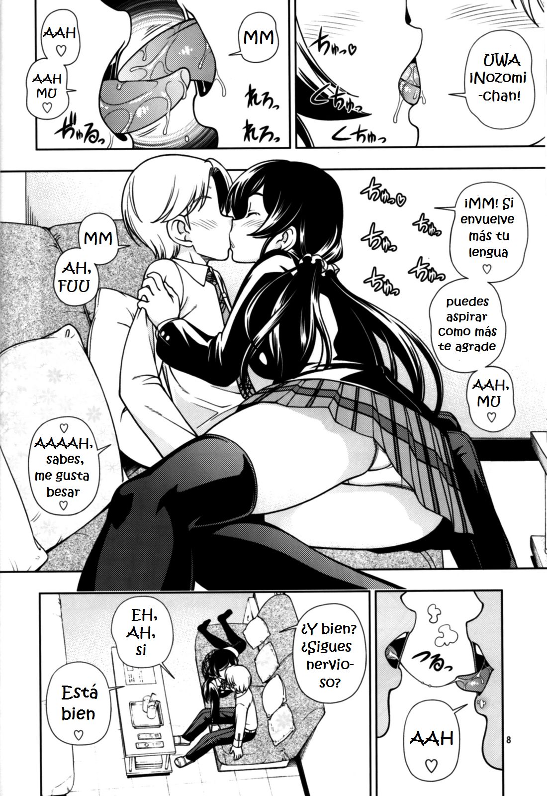 Delivery μ's page 8 full