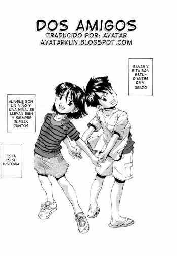 Futari wa Tomodachi | Two Friends cover