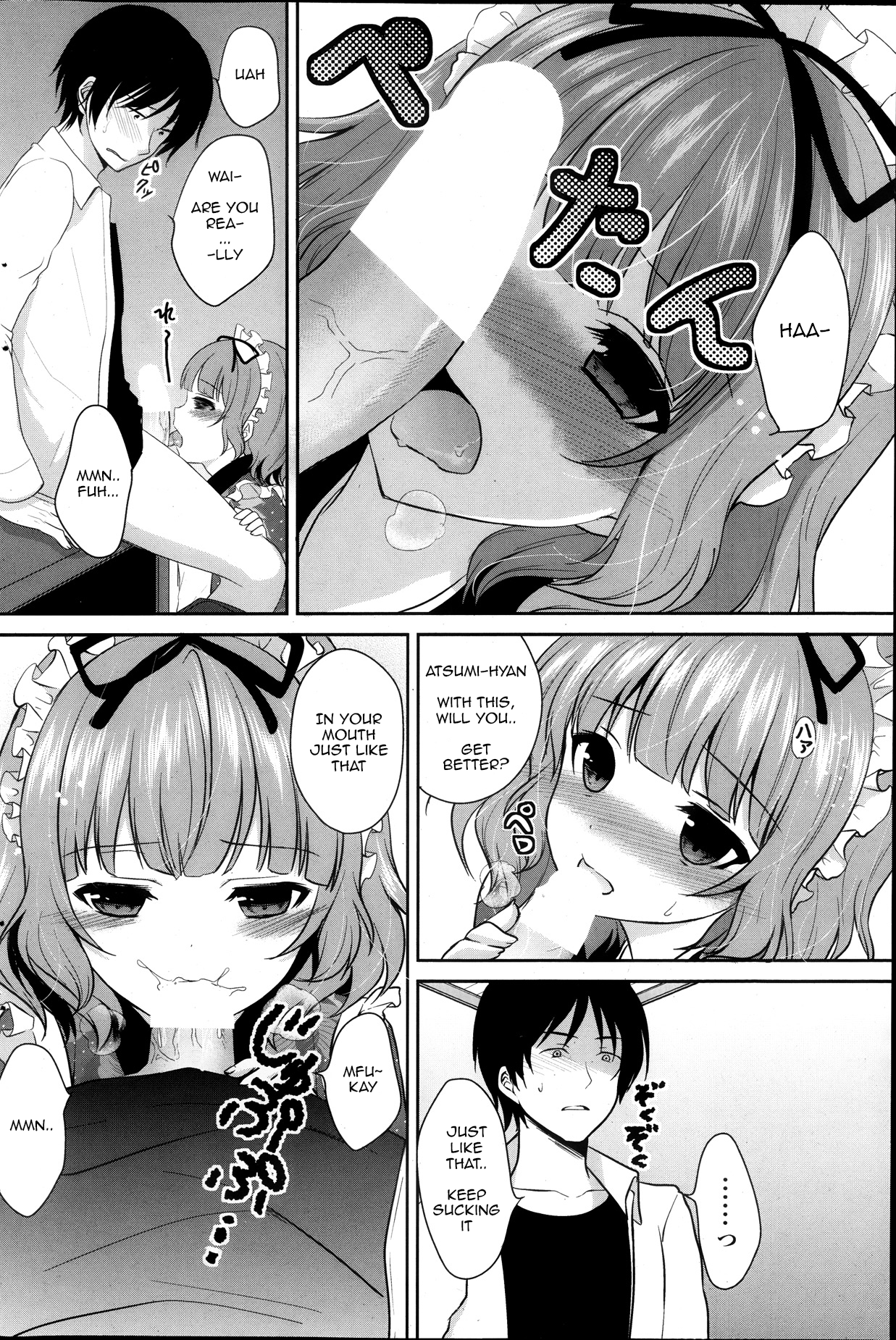 Koi Cafe | Love Café page 6 full